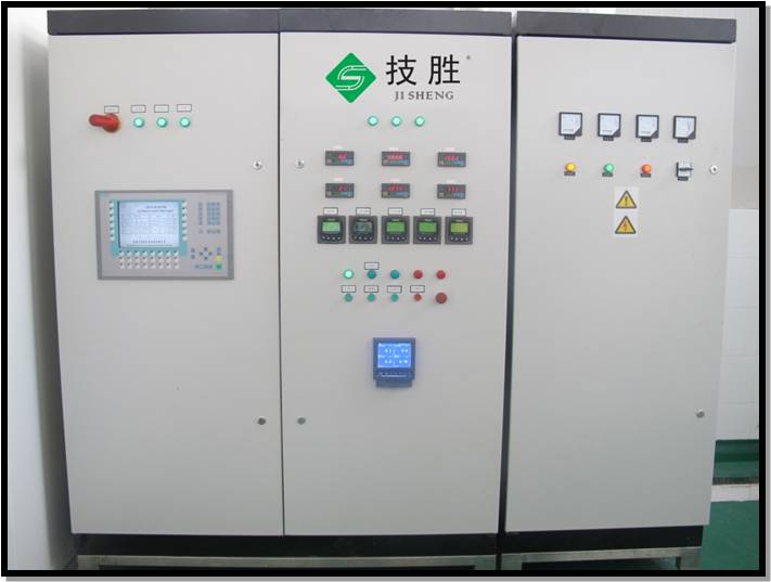 Control system